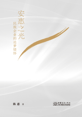 新葡京