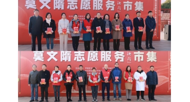 专题报道